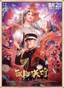 欧美日韩视频在线第一区